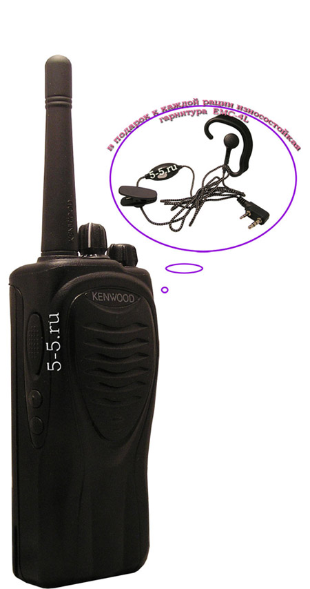 ���������������� ������� ������������ Kenwood TK-3206/3207 ��X 2014�., 430-480 ���, 6 ����, � ������ NI-MH ������������� 2500 ��� + ���������!