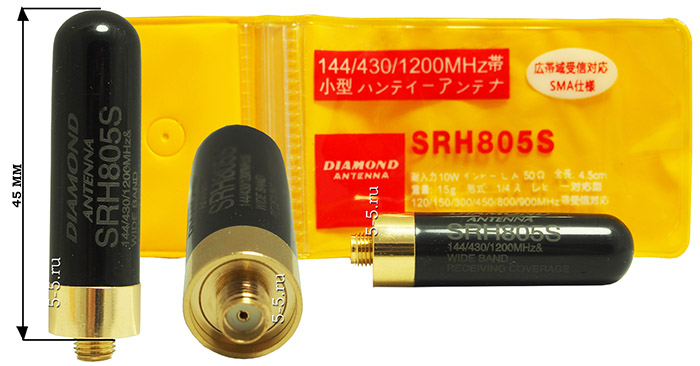 ������� ���������� ���������������� 144/430/1200 ��� Diamond SRH805S (45 ��.) ������ SMA-���� (Kenwood TH-K4AT,TH-X5,TK-F8 Dual)