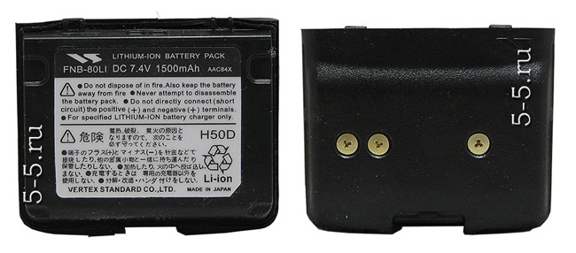 FNB-V80Li Li-Ion 1500 ��� - �������� ����������� ��� ����� Yaesu VX-5R, VX-6R, VX-7R, FTA-720 VXA-700, VXA-710