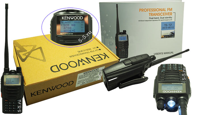 ��������������� ������� ������������ Kenwood TK-UVF8 MAX Extreme (Scrambler version), 8 ��, FM ������������, 136-174 � 400-480 ���, ������ 2023 �., Li-Ion ����������� 4000 ���