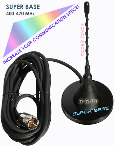 ������������� ������� SB 400-470 ��� OEM Kenwood, Vertex